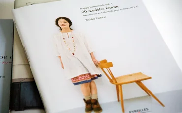 Japanische Schnittmuster Sew-Along