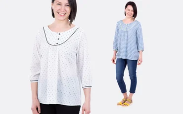 Schnittmuster Tunika-Bluse selber nähen mit Nähvideo