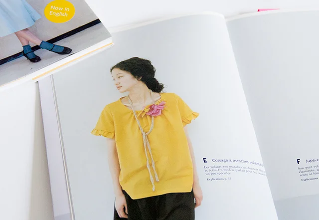 japanisches Schnittmuster nähen