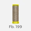  Maraflex elastisches Nähgarn 150m 199 (dunkel beige)