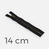 Jeans Reißverschluss 14 cm in Schwarz mit Zähnchen in Messing