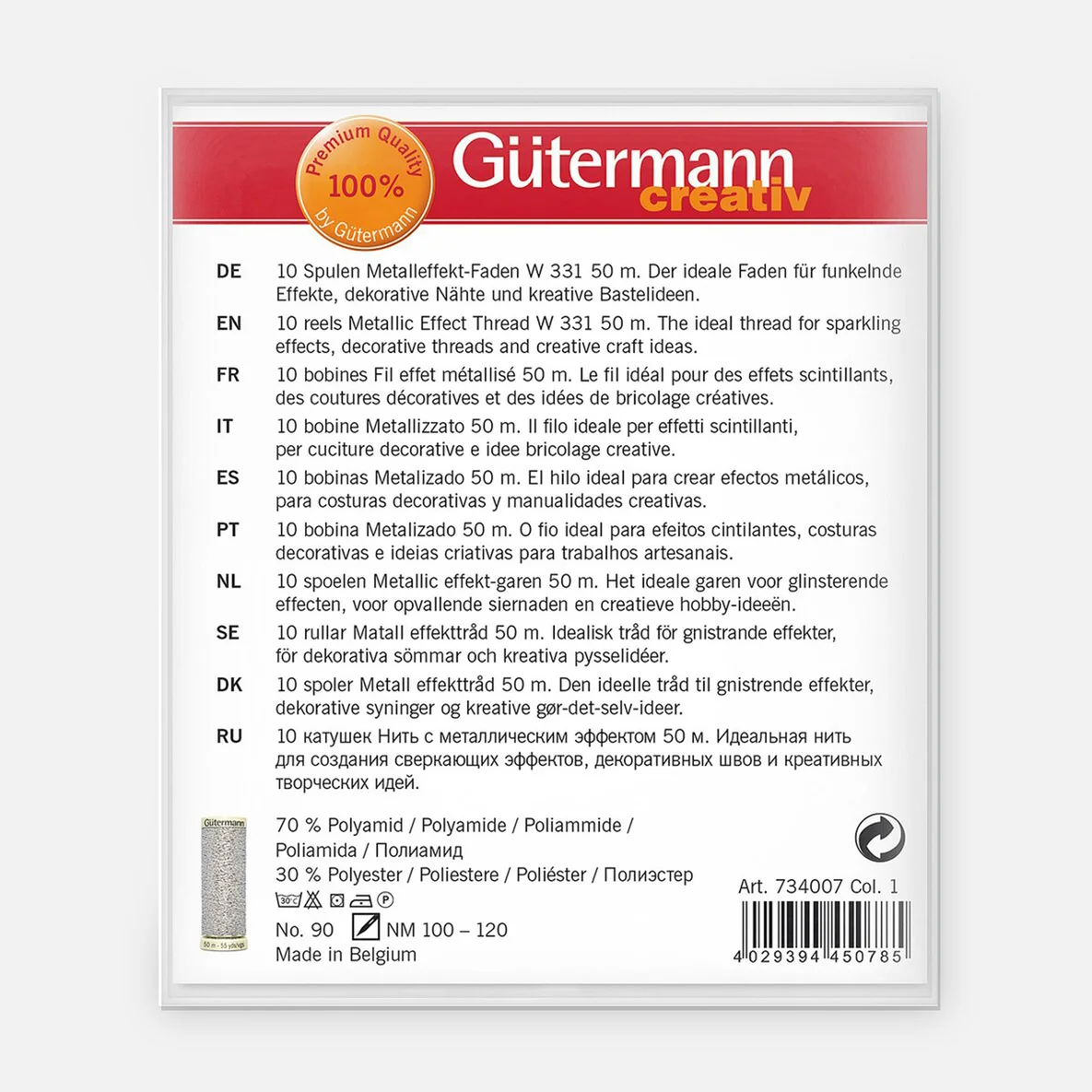 Gütermann Nähfaden Set Metallic 10 x 50 m