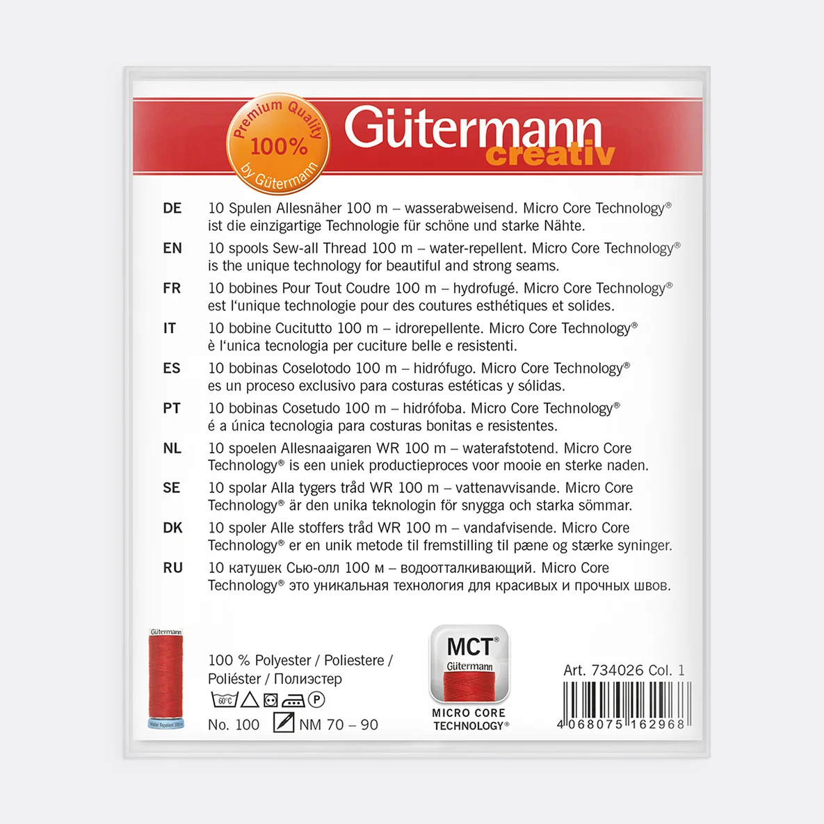 Gütermann Allesnäher Water Repellent Set 10x100m
