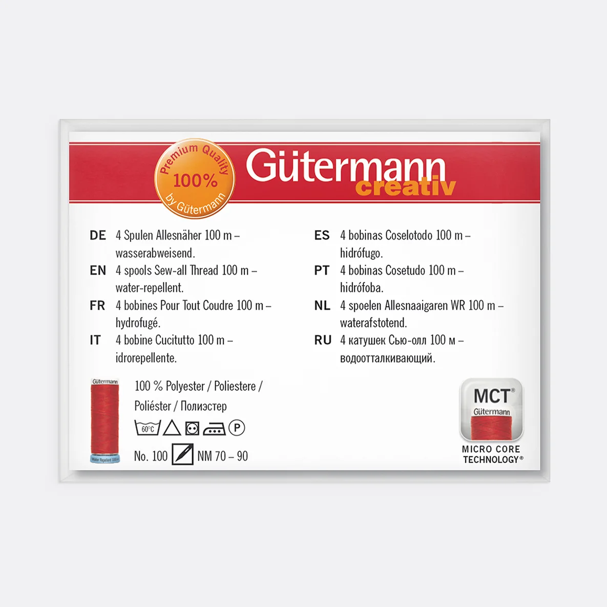 Gütermann Allesnäher Water Repellent Set Erdtöne 4x100m