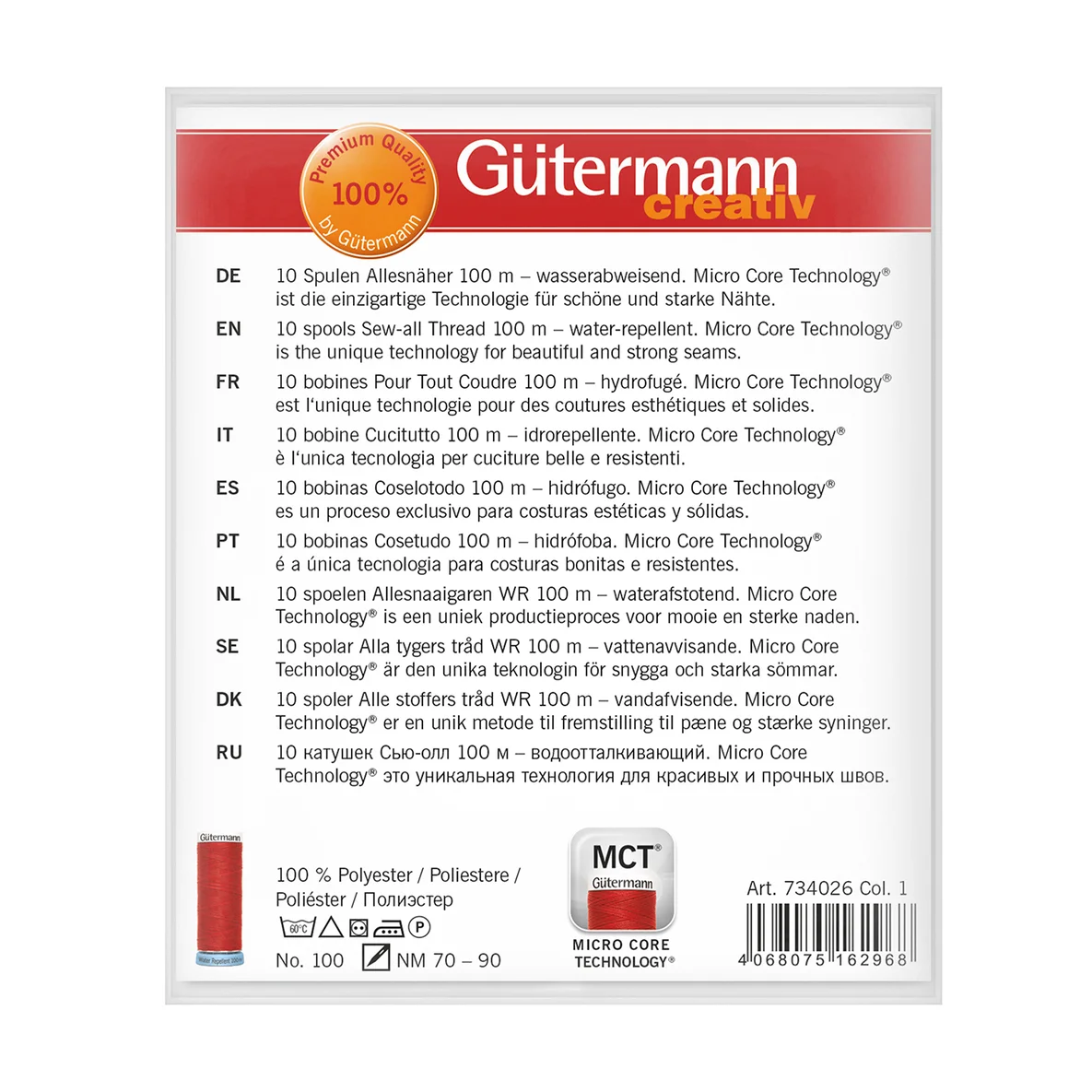 Gütermann Allesnäher Water Repellent Set 10x100m