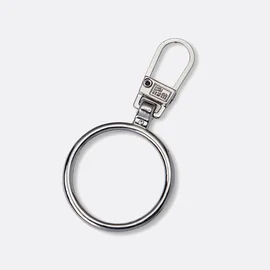 PRYM "Fashion-Zipper" Ring Silber
