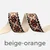 Gurtband Ethno, 48mm, Meterware, beige-orange