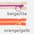 Reißverschluss Multicolor beige orange