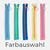 Reißverschluss Multicolor mit Ring Farbauswahl