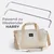 Taschenbügel groß zum Einnähen an Weekender Reisetasche