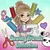 Gütermann Set Sewing Friends Collection 6x100m Panda Rollmassband