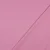 Baumwoll-Viskose "Pepper" Uni Babyrosa