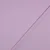 Baumwoll-Viskose "Pepper" Uni Flieder