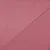 Baumwolle Satin  "Ida" Uni Dunkles Altrosa