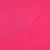 Baumwolle Satin  "Ida" Uni Pink