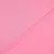Baumwolle Satin  "Ida" Uni Rosa