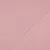 Bio Sommersweat "Josie" Uni Rosa 060