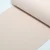 Bündchen "Max" Uni Beige Melange