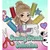 Gütermann Set Sewing Friends Collection 6x100m mit Panda Rollmaßband