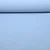 Musselin Vorhangstoff Uni Blau 280cm