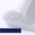 VLIXO Volumenvlies Comfort 300 kaschiert