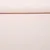 Vorhangstoff Anton 310cm Leinenoptik Uni Zartrosa