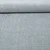 Vorhangstoff Leinenoptik 310cm Uni Grau